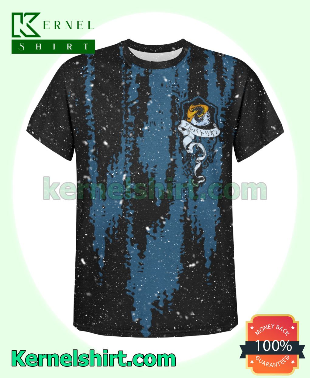 Alatreon Monster Hunter World Crewneck T-shirt
