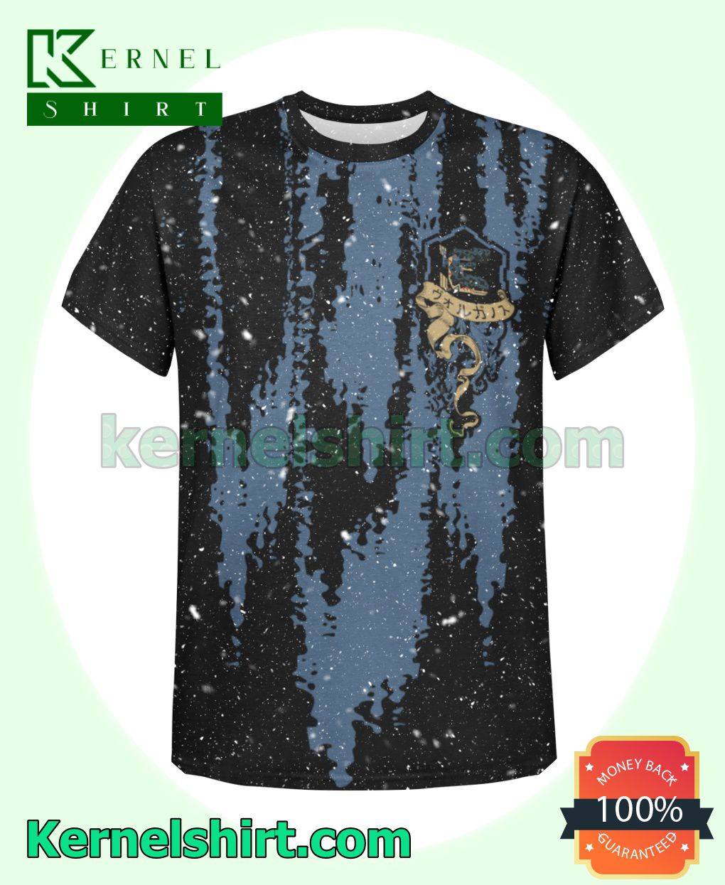 Lavasioth Monster Hunter World Crewneck T-shirt