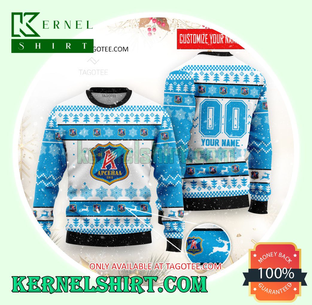 Arsenal Kyiv Logo Xmas Knit Sweaters