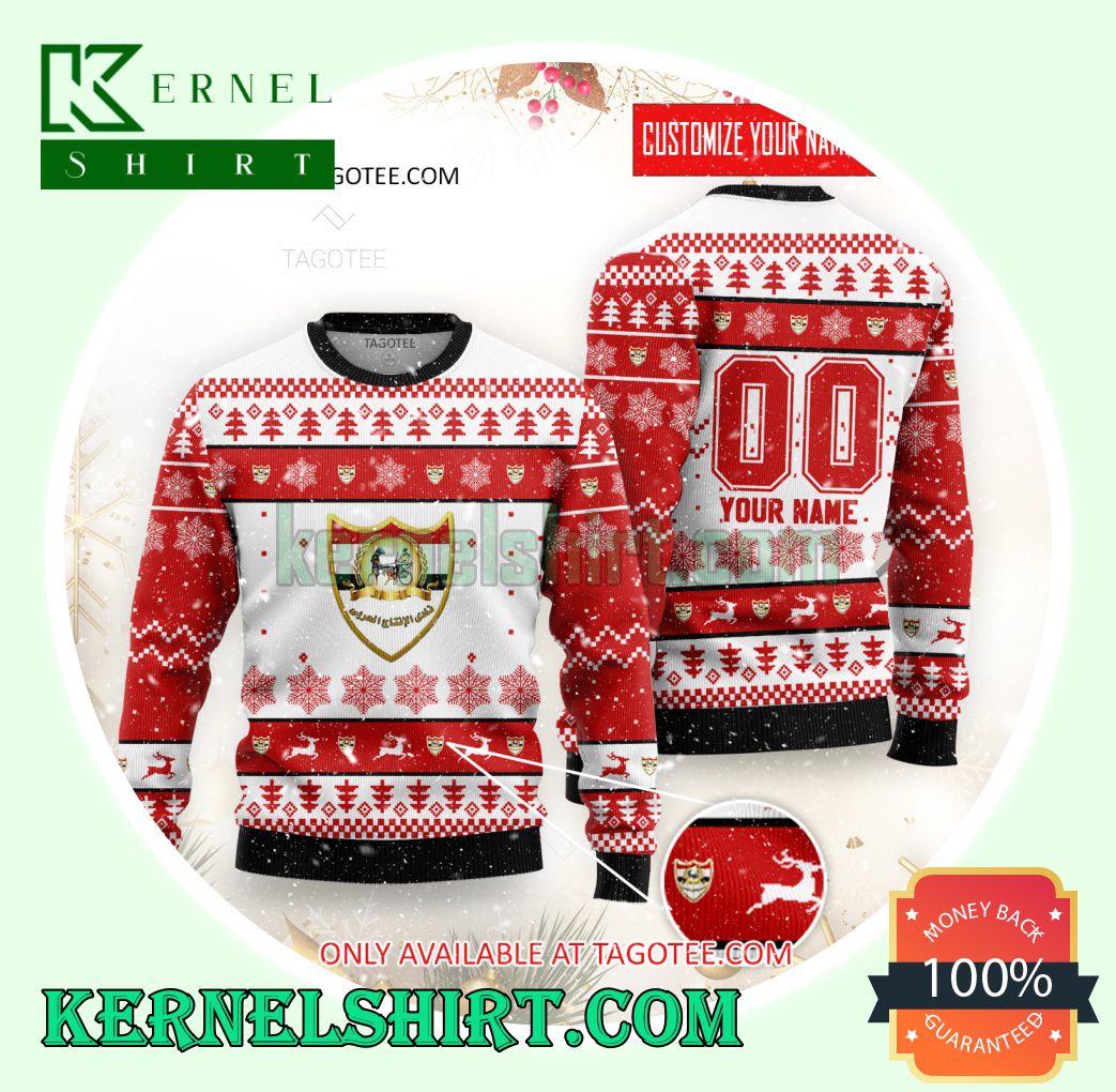 El Entag El Harby Logo Xmas Knit Sweaters