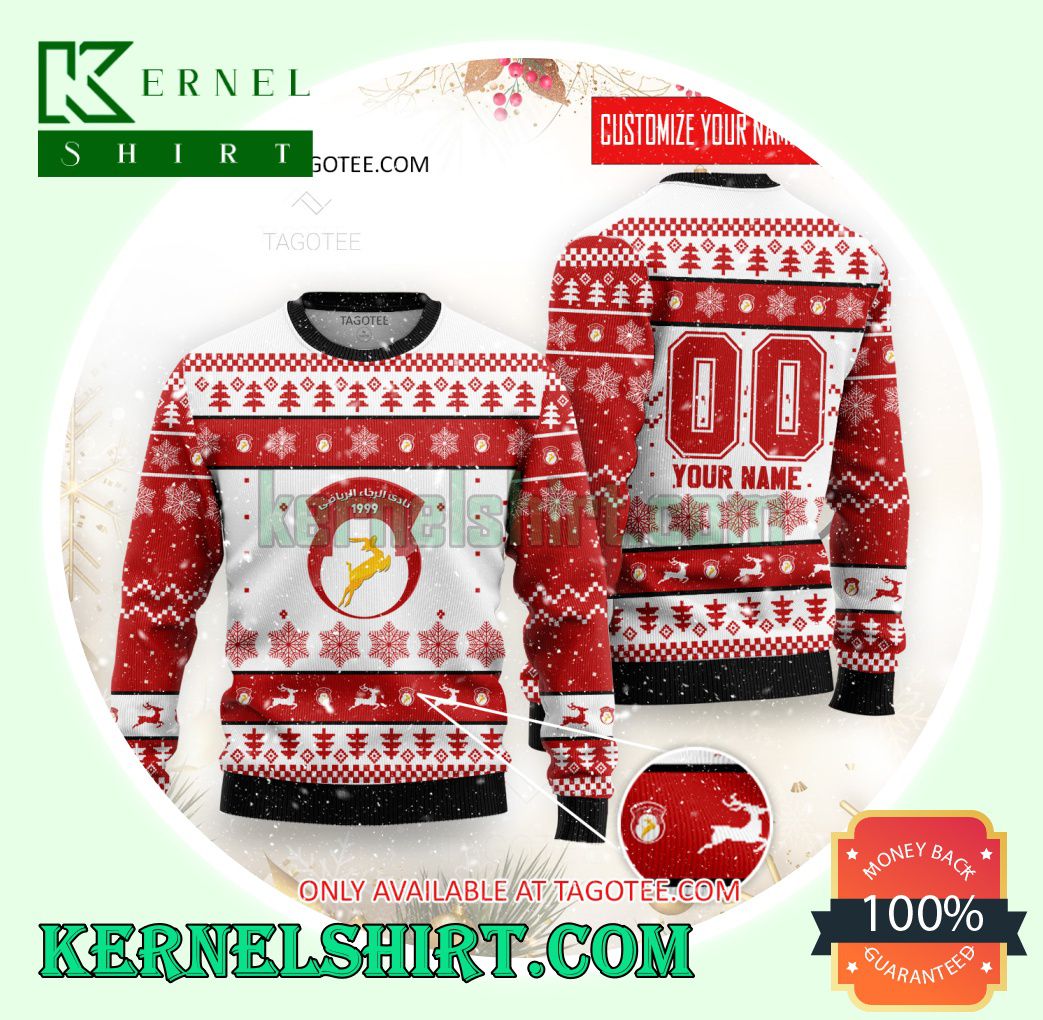 El Raja SC Logo Xmas Knit Sweaters