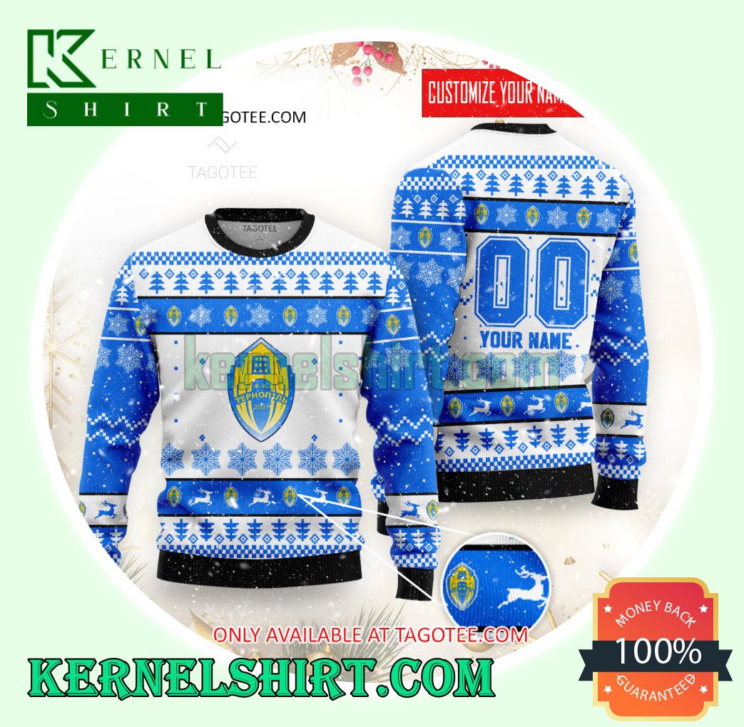 FC Ternopil Logo Xmas Knit Sweaters