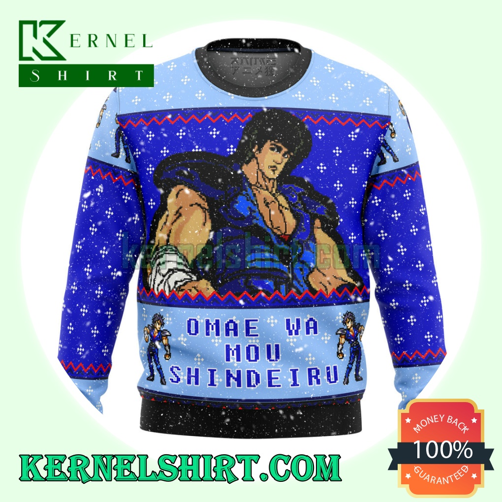 Fist Of The North Star Omae Wa Mou Shindeiru Knitting Christmas Sweatshirts