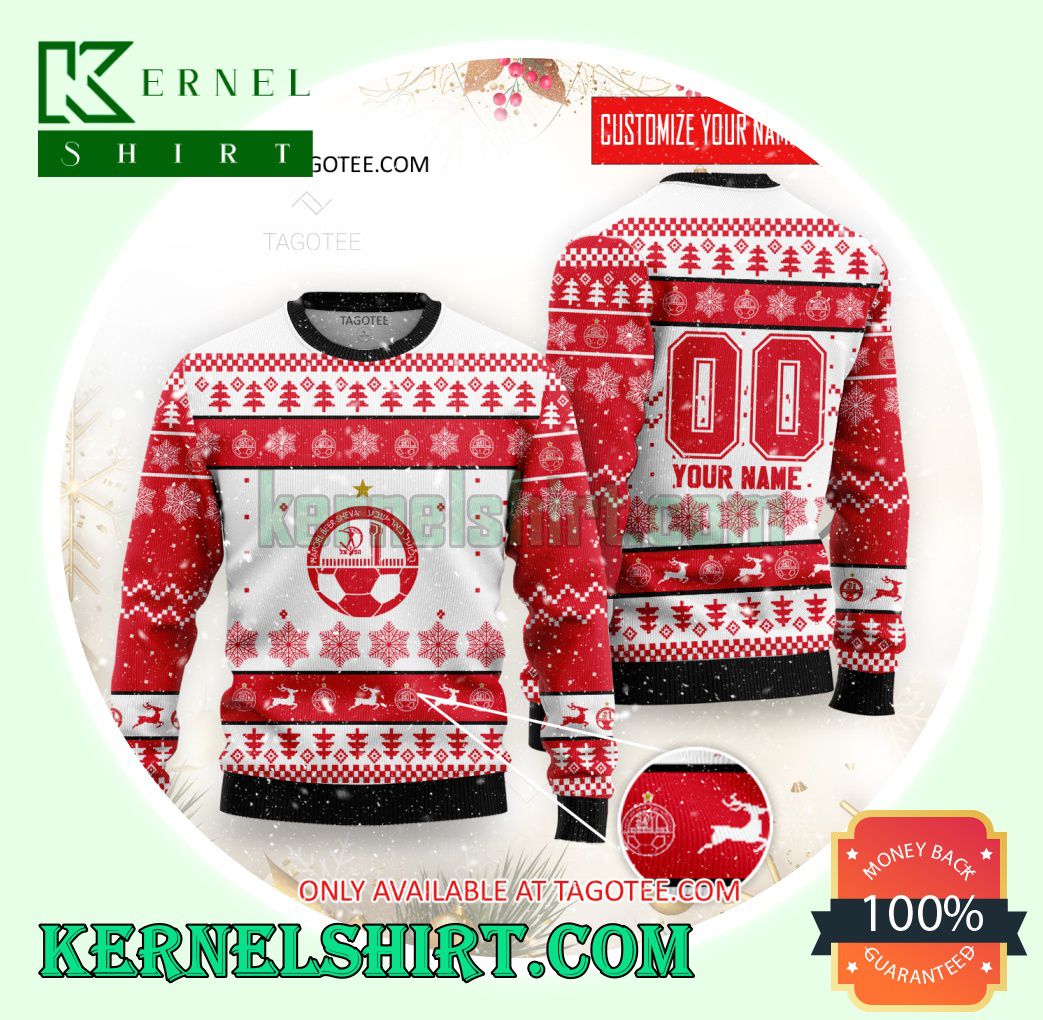 Hapoel Be'er Sheva B.C. Logo Xmas Knit Sweaters