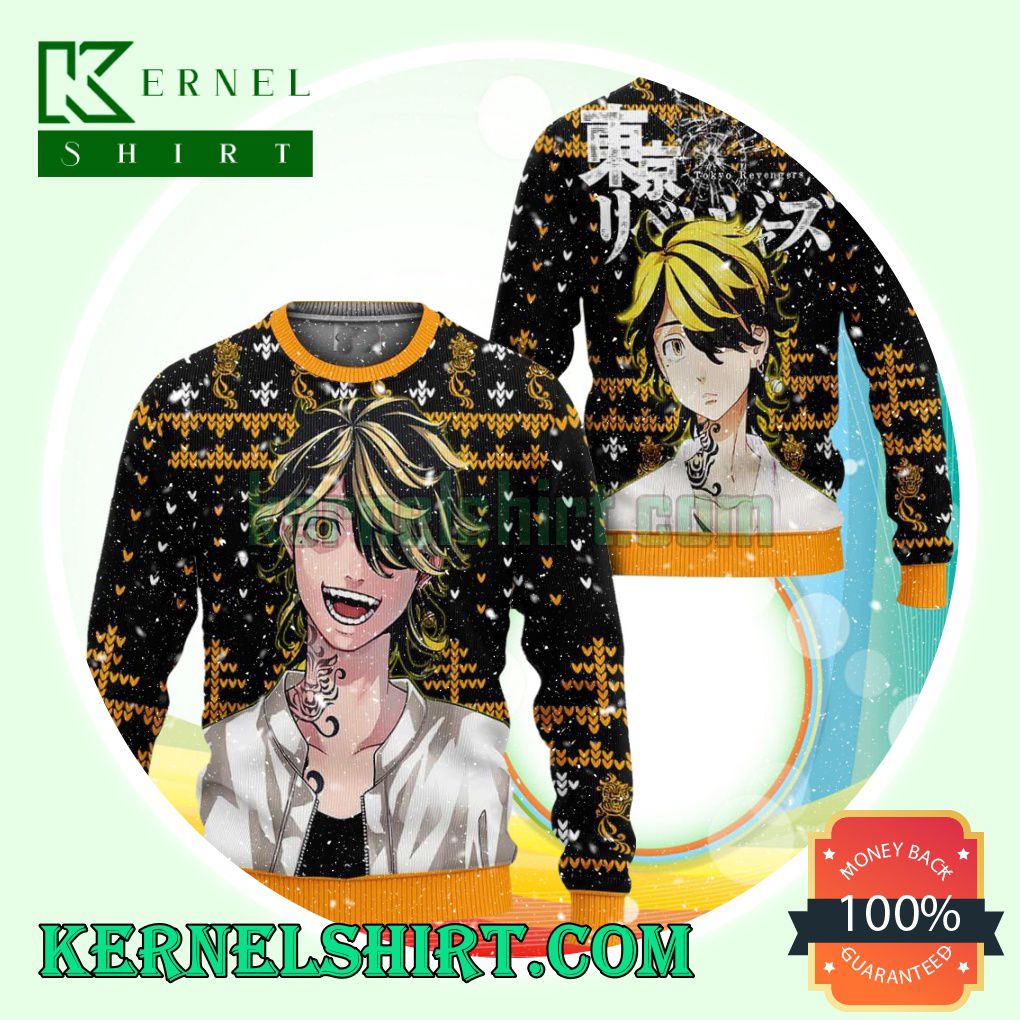 Kazutora Hanemiya Tokyo Revengers Anime Knitting Christmas Sweatshirts