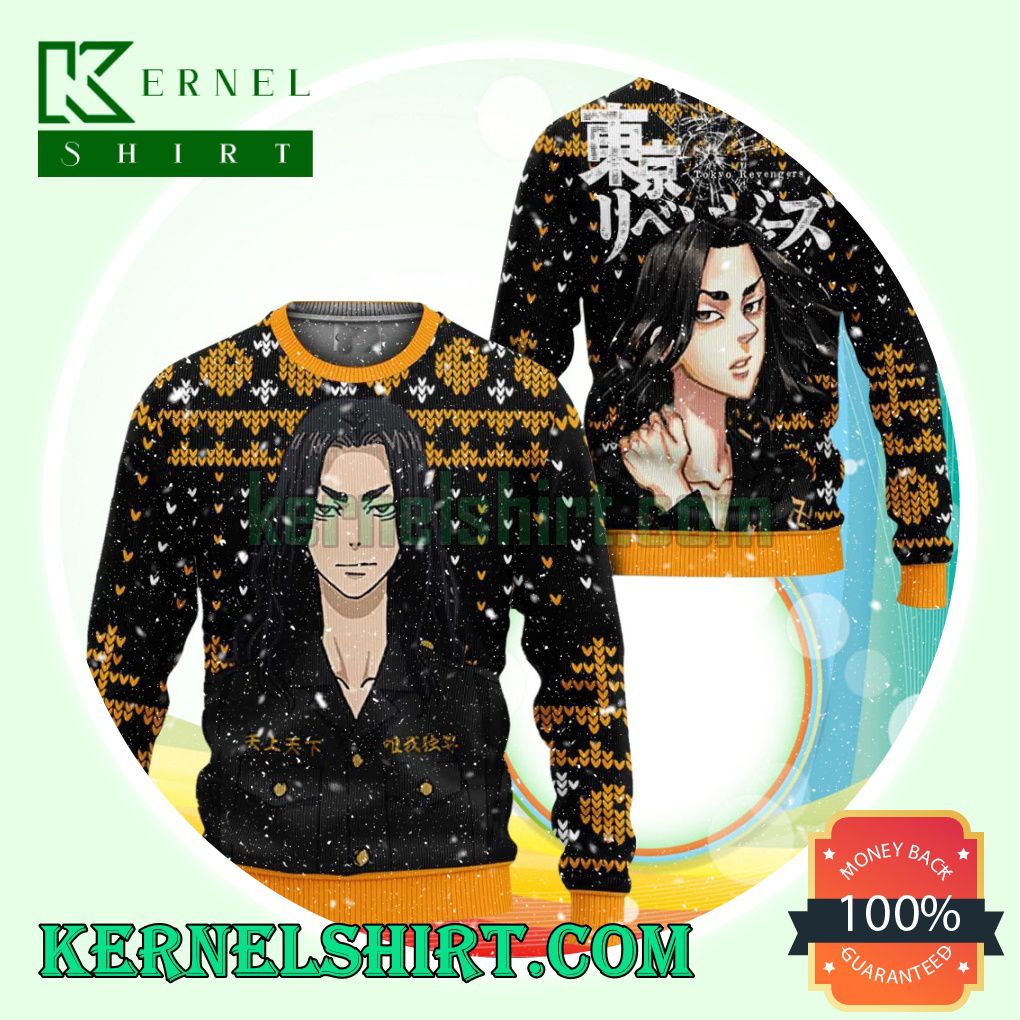 Keisuke Baji Tokyo Revengers Anime Christmas Sweatshirts