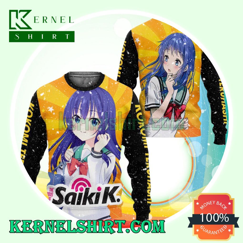 Kokomi Teruhashi The Disastrous Life Of Saiki K Manga Anime Knitting Christmas Sweatshirts