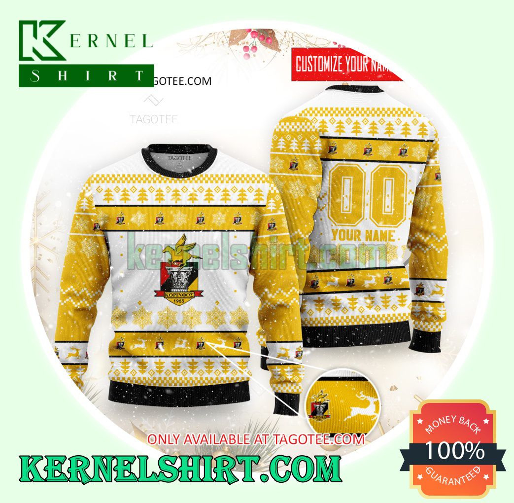 Korinthos FC Logo Xmas Knit Sweaters