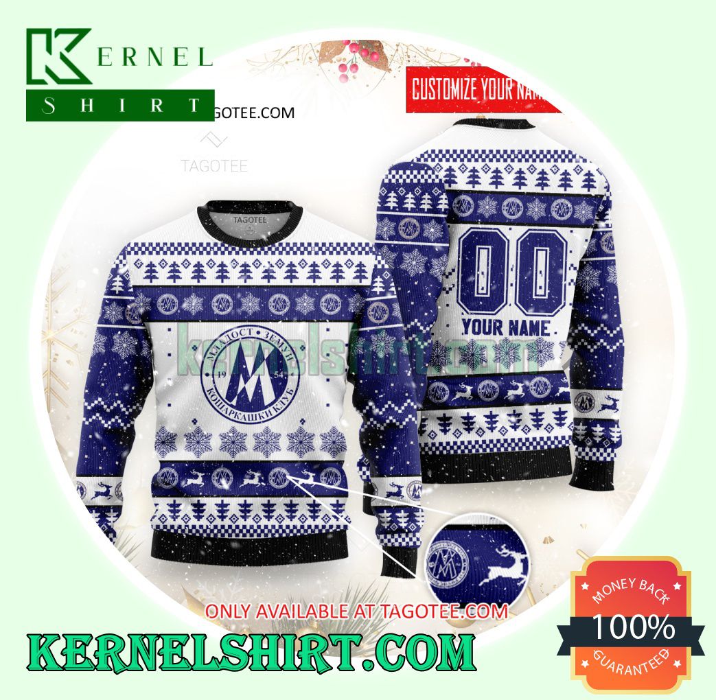 Mladost Zemun Logo Xmas Knit Sweaters