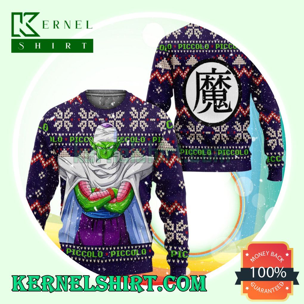 Piccolo Anime Dragon Ball Christmas Sweatshirts