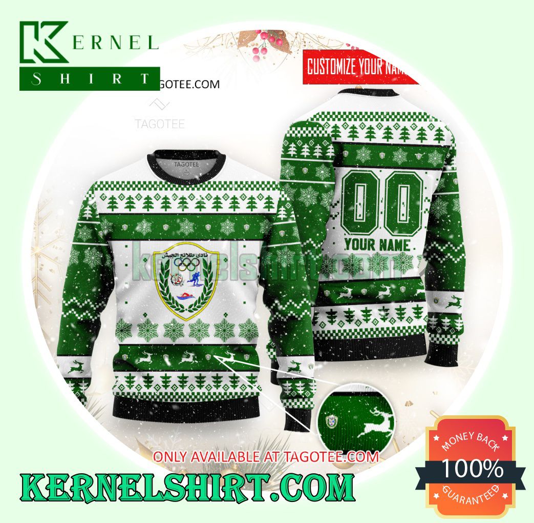 Tala'ea El Gaish SC Logo Xmas Knit Sweaters