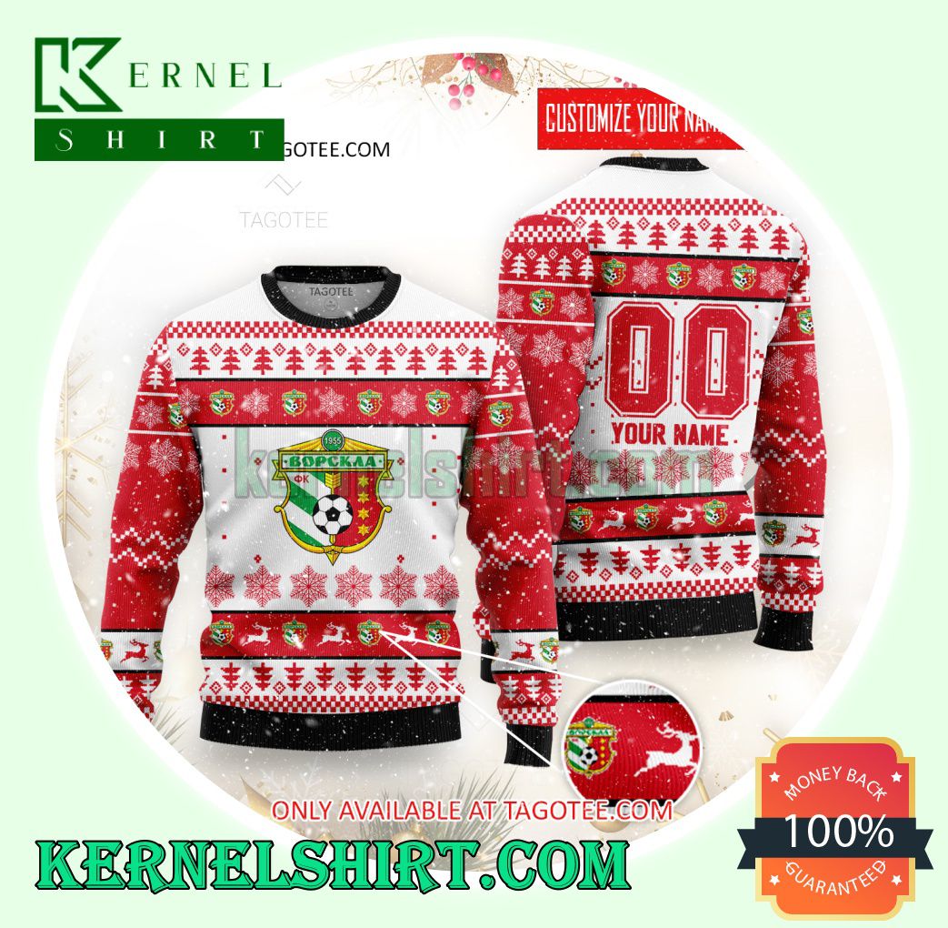 Vorskla Poltava Logo Xmas Knit Sweaters