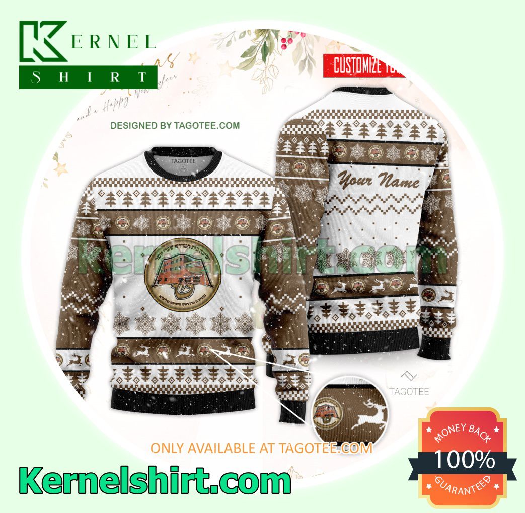 Beth Hamedrash Shaarei Yosher Institute Logo Xmas Knit Sweaters