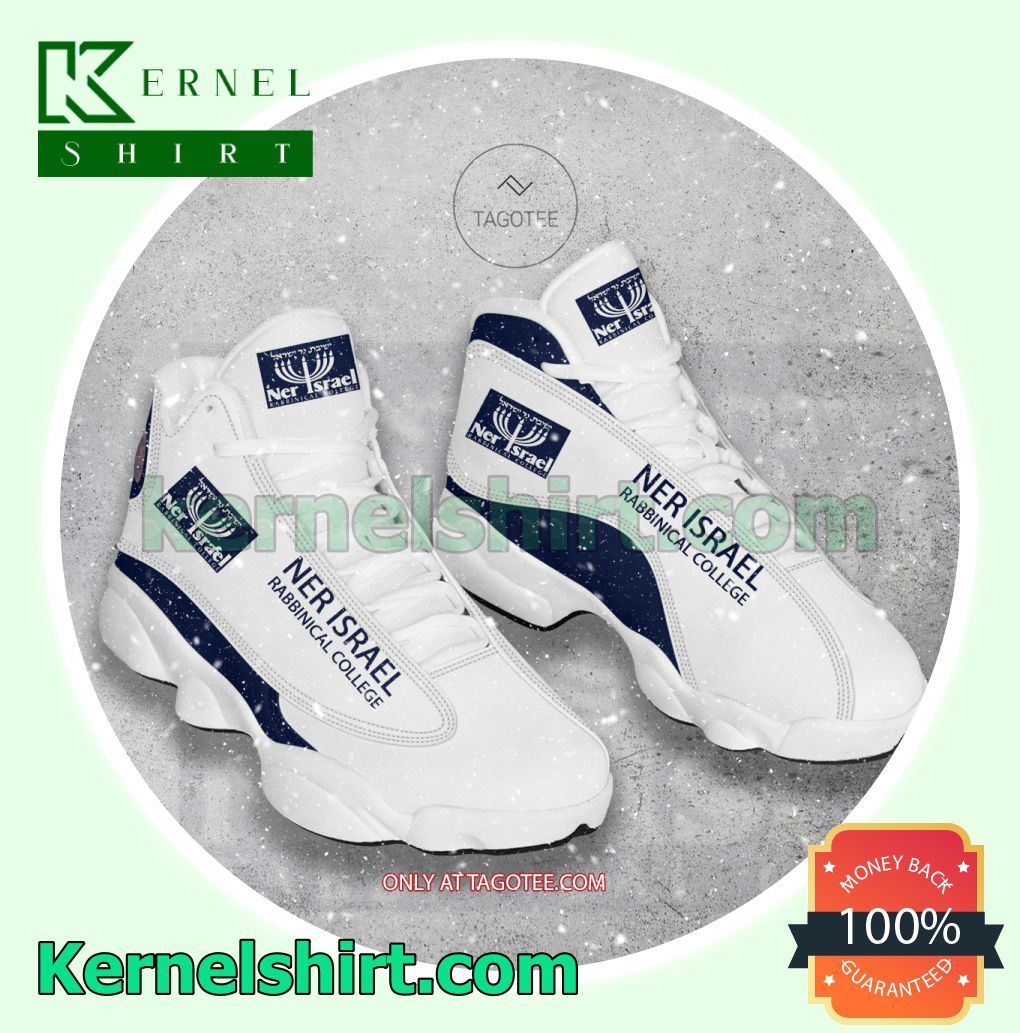 Ner Israel Rabbinical College Sport Workout Shoes