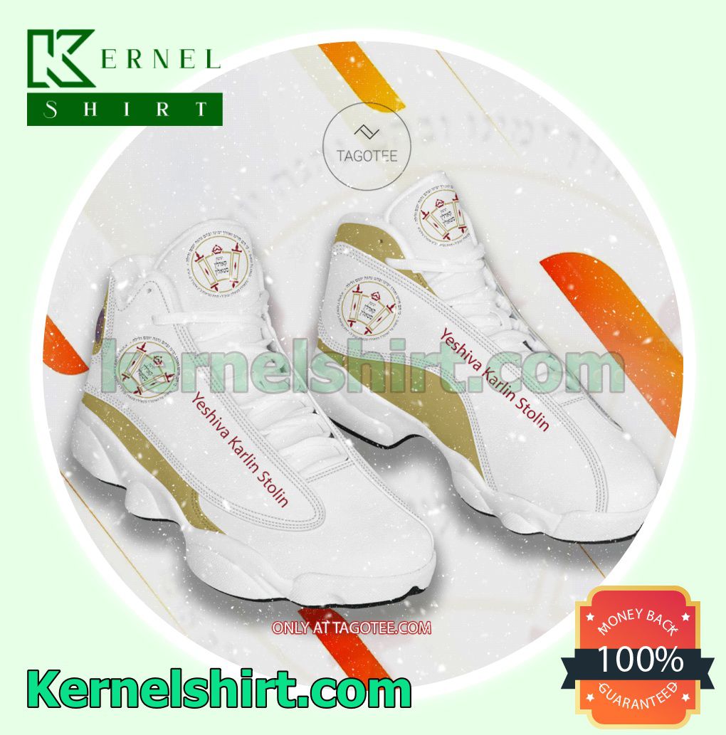 Yeshiva Karlin Stolin Sport Workout Shoes