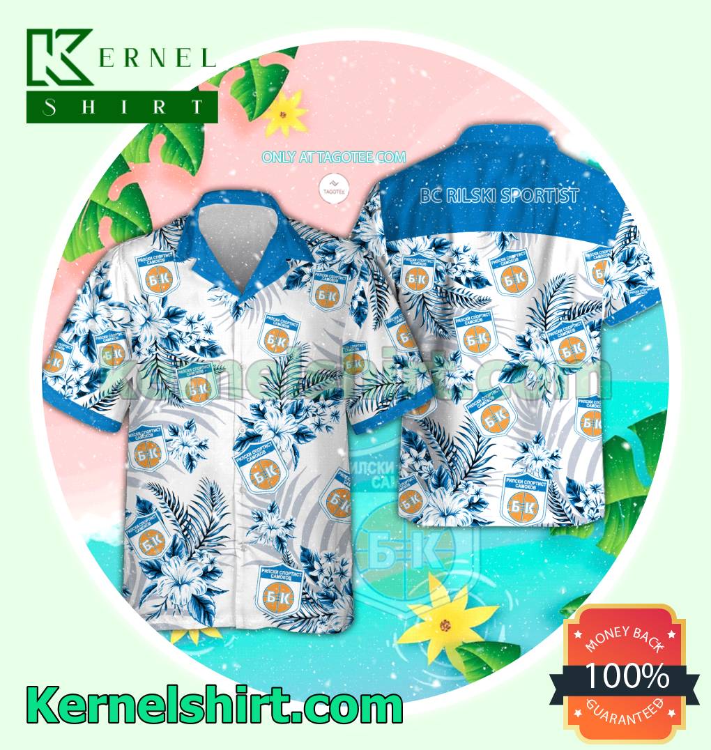 BC Rilski Sportist Summer Beach Shirts