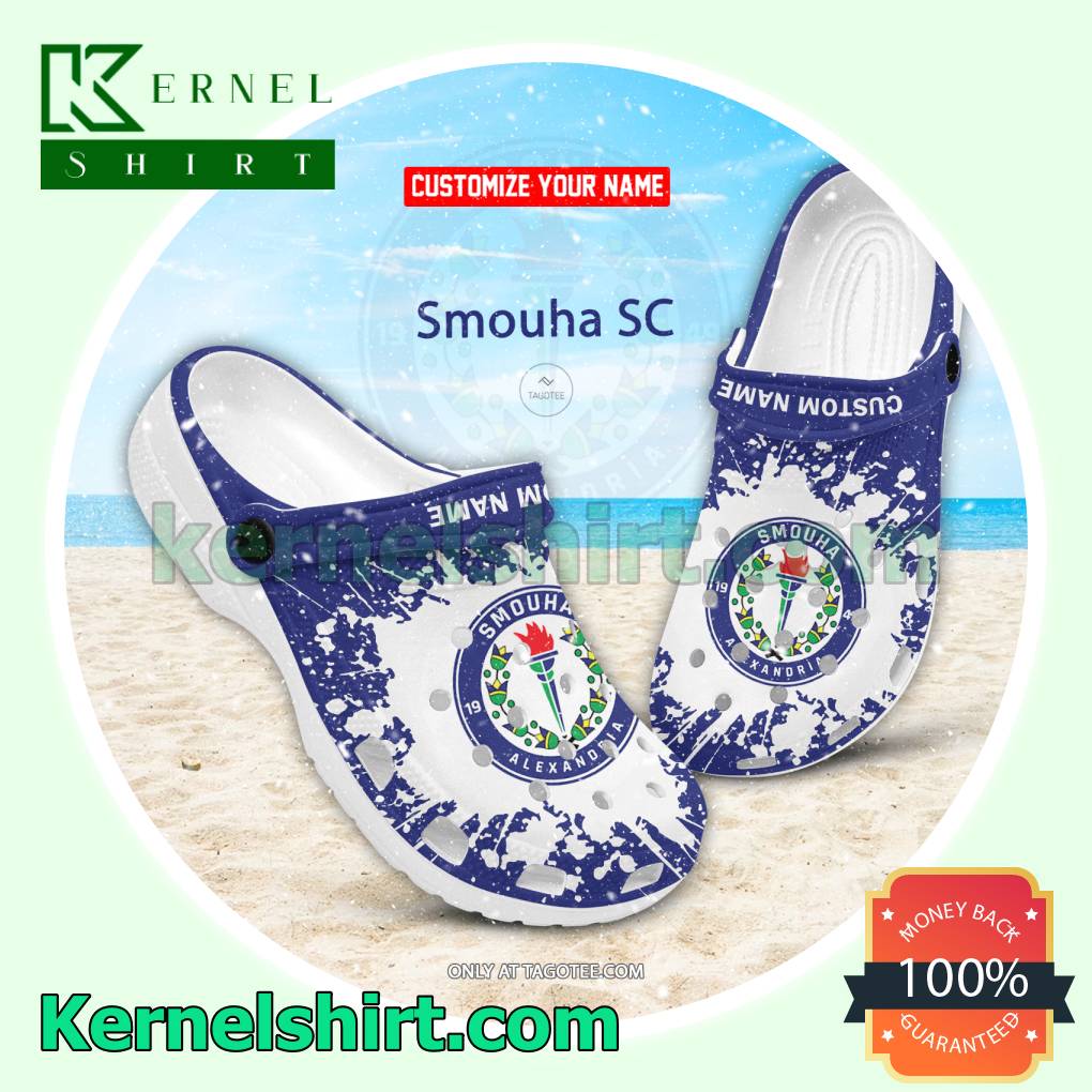 Smouha SC Football Personalized Crocs